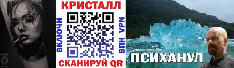 наркотики  Олёкминск  Amphetamine 97% 