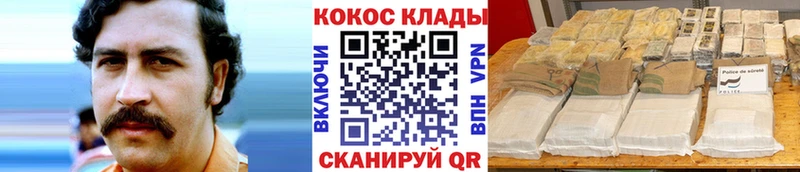 Cocaine 99%  KRAKEN онион  Олёкминск 