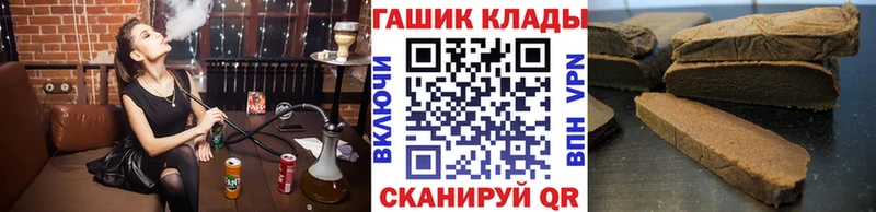 Гашиш индика сатива  Олёкминск 
