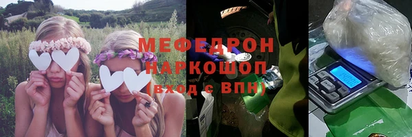 2c-b Баксан