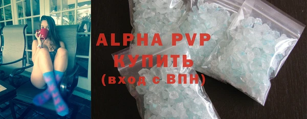 2c-b Баксан