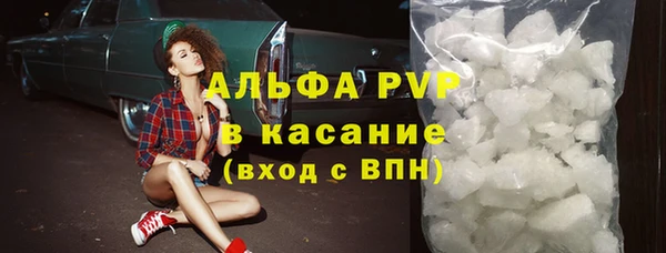 2c-b Баксан