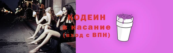 гашишное масло Балабаново