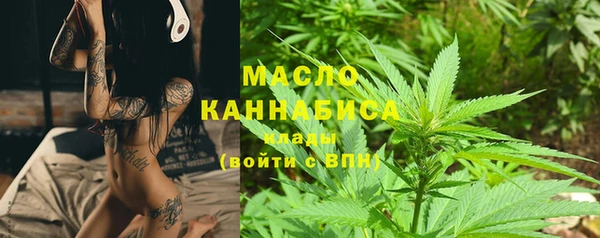 2c-b Баксан