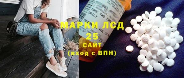 прущая мука Балахна
