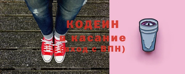 гашишное масло Балабаново
