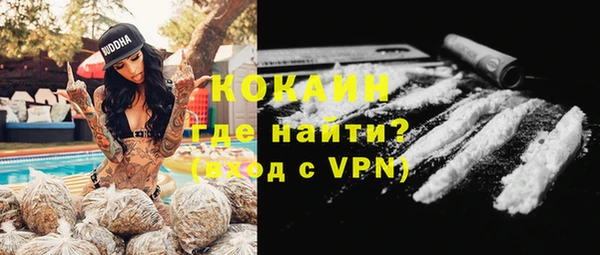гашишное масло Балабаново