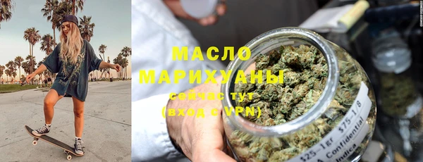 меф VHQ Саяногорск