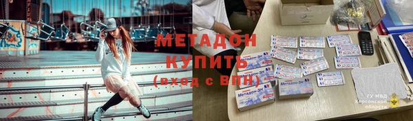 прущая мука Балахна
