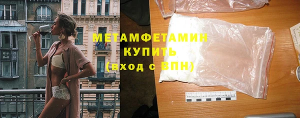 гашишное масло Балабаново