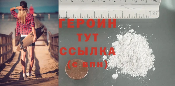гашишное масло Балабаново