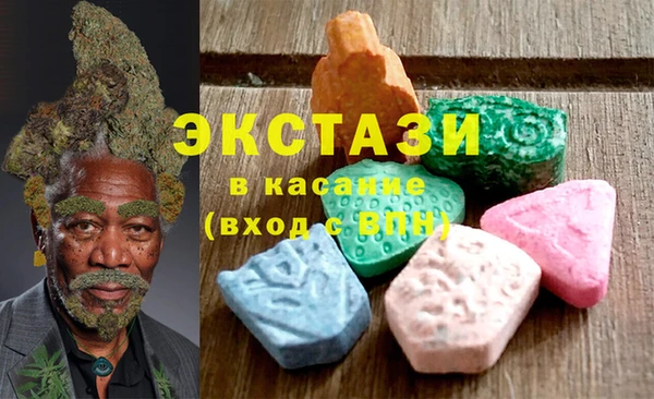 2c-b Баксан