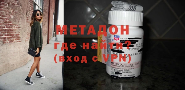 прущая мука Балахна