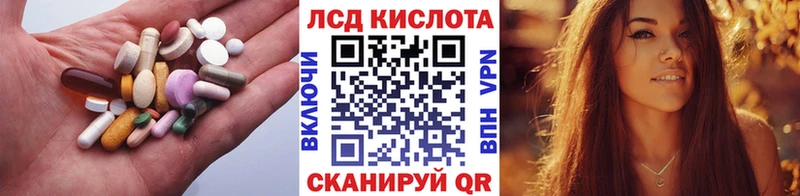 гидра рабочий сайт  где найти   Олёкминск  ЛСД экстази кислота 
