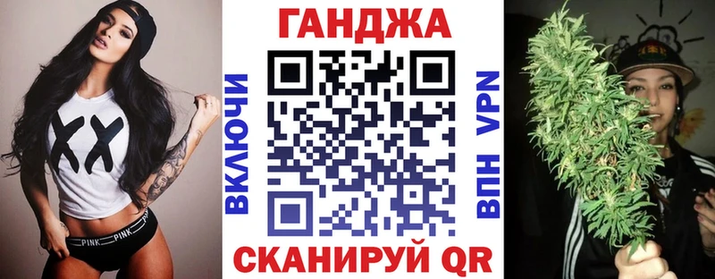 как найти закладки  Олёкминск  hydra зеркало  Бошки марихуана OG Kush 